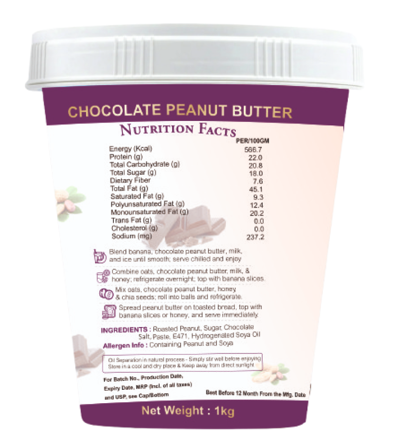 Exotic Dark Chocolate Creamy Smooth