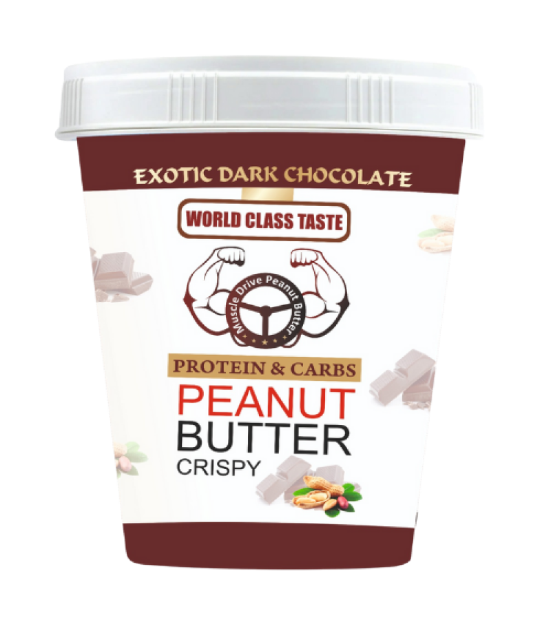 Exotic Dark Chocolate Crispy